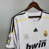 Real Madrid 2009-10 home soccer jerseys