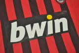 AC Milan 2007-08 home soccer jerseys