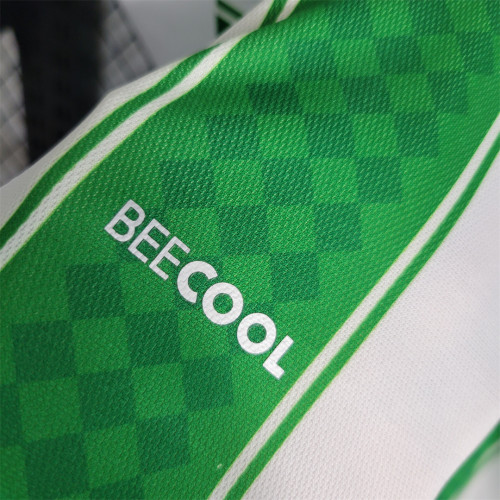 Real Betis 2023-24 away soccer jerseys