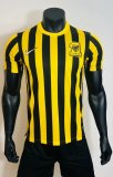 Ittihad 2023-24 home Player version soccer jersey