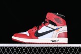 Joe 1 joint white and red high-top basketball shoes