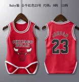 NBA BABY SIZE JERSEYS