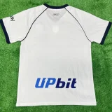 Naples 2023-24 away soccer jerseys