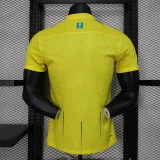 Saudi Al Nassr 2023-24 Ronaldo Player version home soccer jerseys