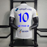2023-24  Al Hilal Home Player version away soccer jersey