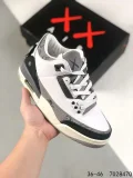 White gray 36-47 with a half yard