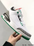 White and green embroidery 36-47 with half size