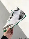White and green embroidery 36-47 with half size