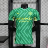 2023-24 Manchester City green training player version