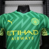2023-24 Manchester City green training player version