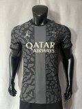 paris saint germain 2023-24 third away player version  soccer jerseys