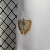 2023-24 Fluminense away kids kit