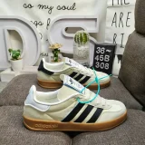 Adidas originals Gazelle Indoor