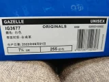 Adidas originals Gazelle Indoor