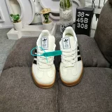 Adidas originals Gazelle Indoor