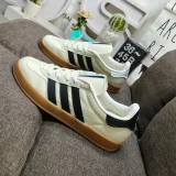 Adidas originals Gazelle Indoor