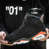 Joe 6-JDRDAN6 series-to 