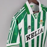 Retro Real Betis 1996-97 home 