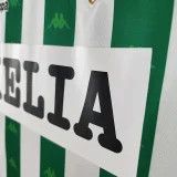 Retro Real Betis 1996-97 home 