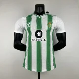 2023-24 player version Real Betis Home