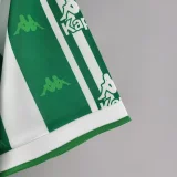 Retro Real Betis 1996-97 home 
