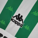 Retro Real Betis 1996-97 home 