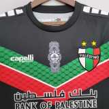 2022-23 Palestino away soccer jerseys 