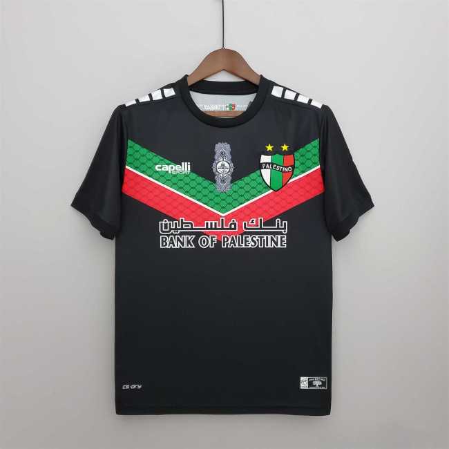 2022-23 Palestino away soccer jerseys 