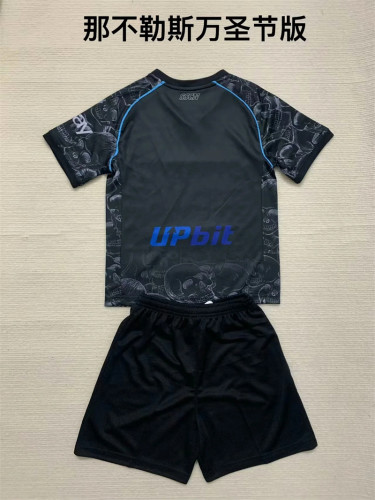 2023-24 Napoli halloween Edition kids kit