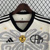 2023-24 Atletico Mineiro Special Edition