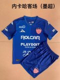 2023-24 Nekasa away Kids Jersey