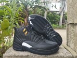 Jordan 12 series shoes