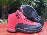 Jordan 12 series shoes