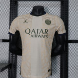 2023-24 paris saint germain forth player version jersey