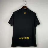 Barcelona 2011-12 third away