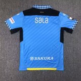 Júbilo Iwata 2024-25 home soccer jerseys