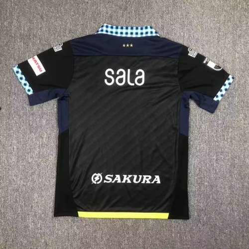 Júbilo Iwata 2023-24 Third Away soccer jerseys 