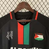 2023-24 Palestinian Black