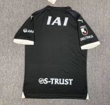 Shimizu S-Pulse 2024-25 Third Away soccer jerseys 