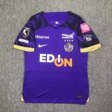 Sanfrecce Hiroshima 2024-25 Home soccer jerseys 