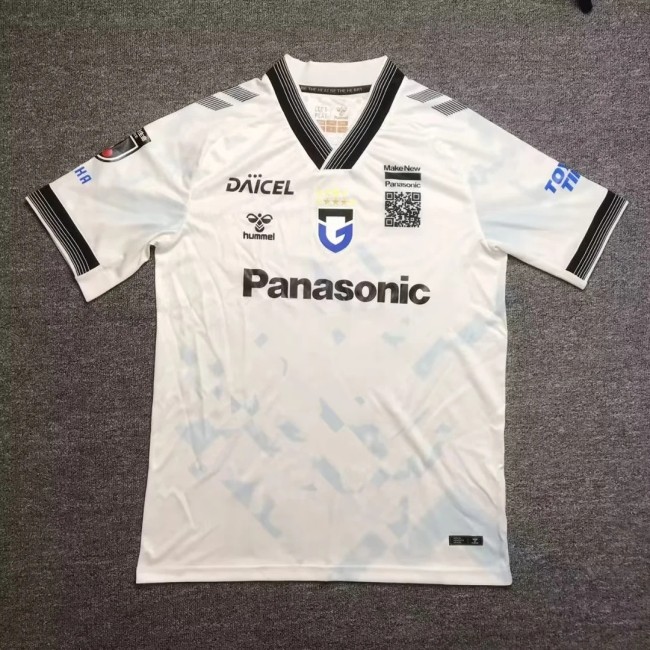 Gamba Osaka 2024-25 away white soccer jerseys