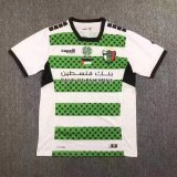 2024-25 palestinian second away jersey