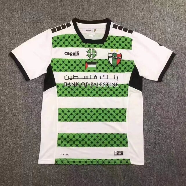 2024-25 palestinian second away jersey