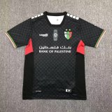 2024-25 Palestinian third away black jersey