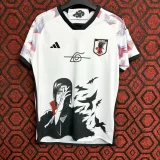 Copy 2024 Japan White Special Edition