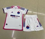 2024-25 Algeria white kids kit