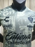 2024-25 atlas call of duty gray jersey