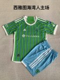 2024-25 seattle sounders kids kit
