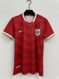 2024 Panama Home Jersey