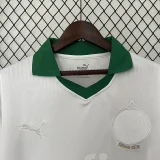 Palmeiras 2024-25 Special Edition White